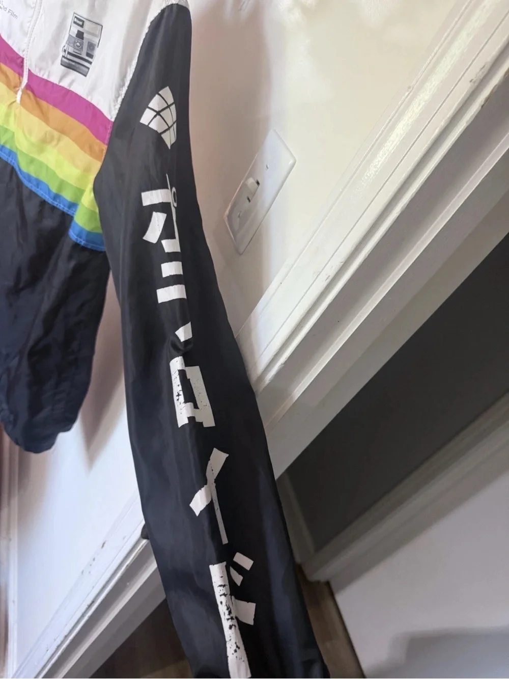 Polaroid Kids White, Black Rainbow Stripe Windbreaker Jacket